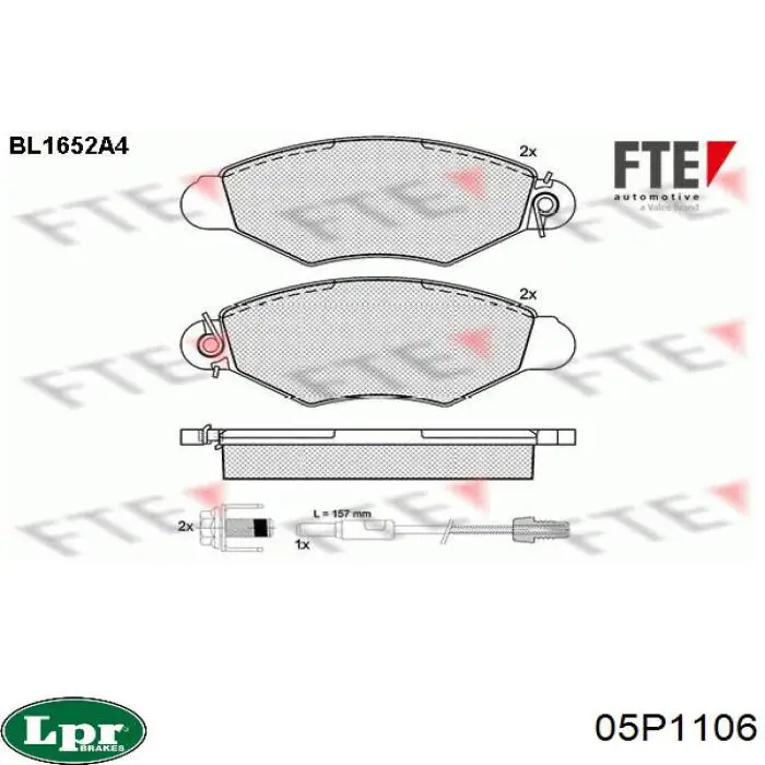Колодки LPR 05P1106 цена, от 17.74 USD
