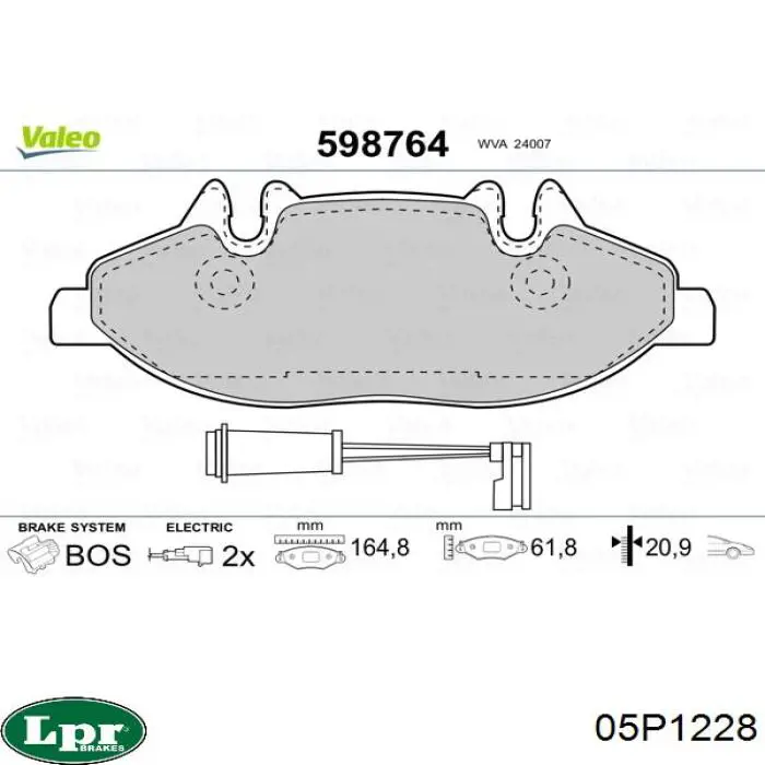 Тормозные колодки LPR 05P1228