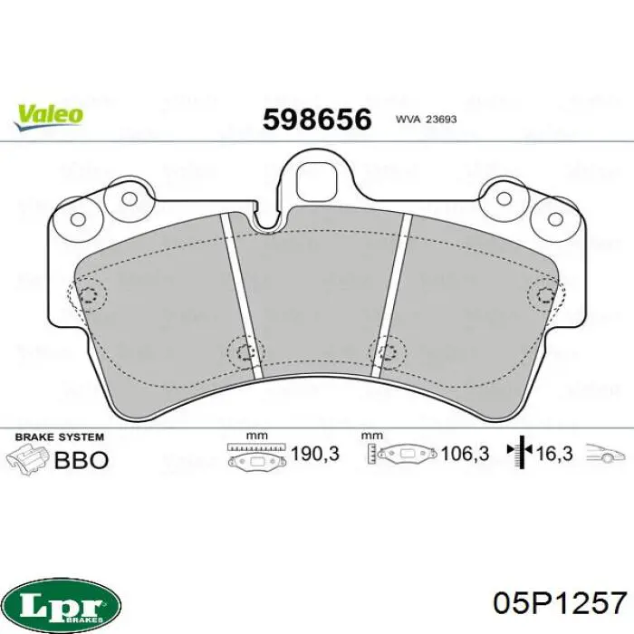 Тормозные колодки LPR 05P1257