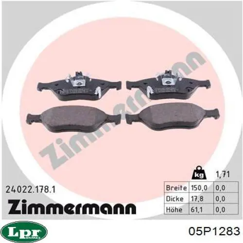 Тормозные колодки LPR 05P1283