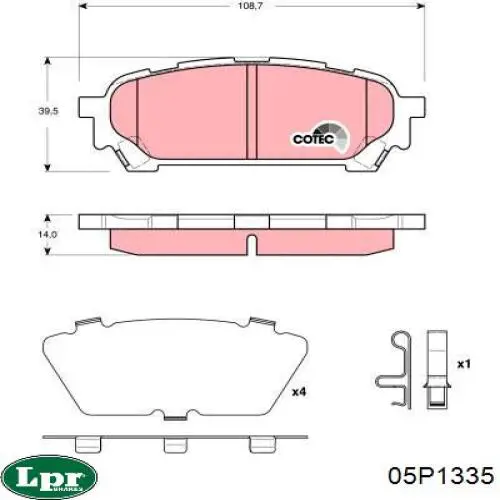 Задние тормозные колодки 05P1335 LPR