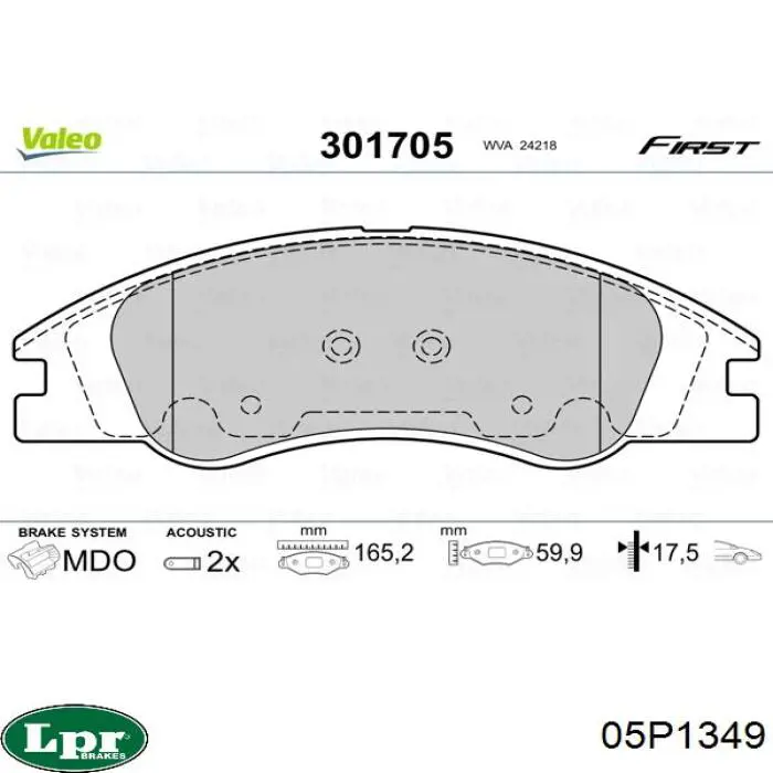 Купить 05P1349 LPR Колодки тормозные