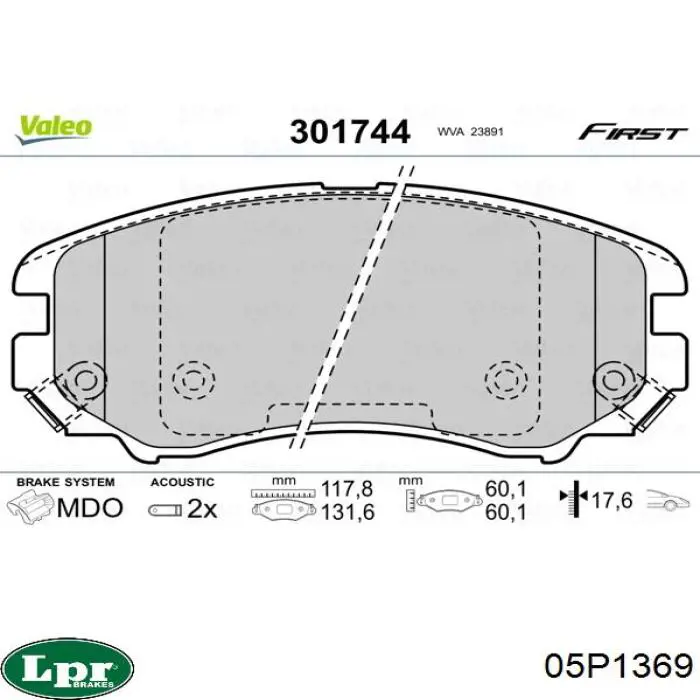 Передние тормозные колодки 05P1369 LPR