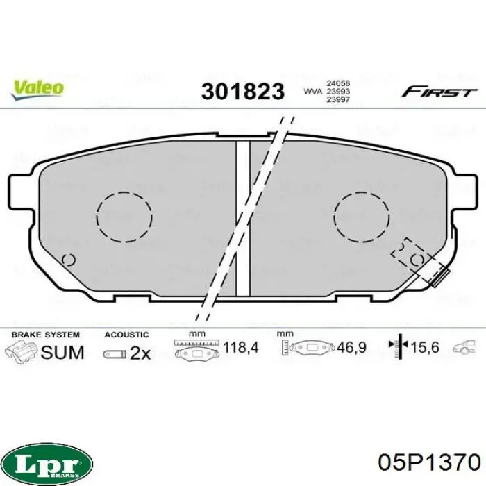 Задние дисковые колодки LPR 05P1370