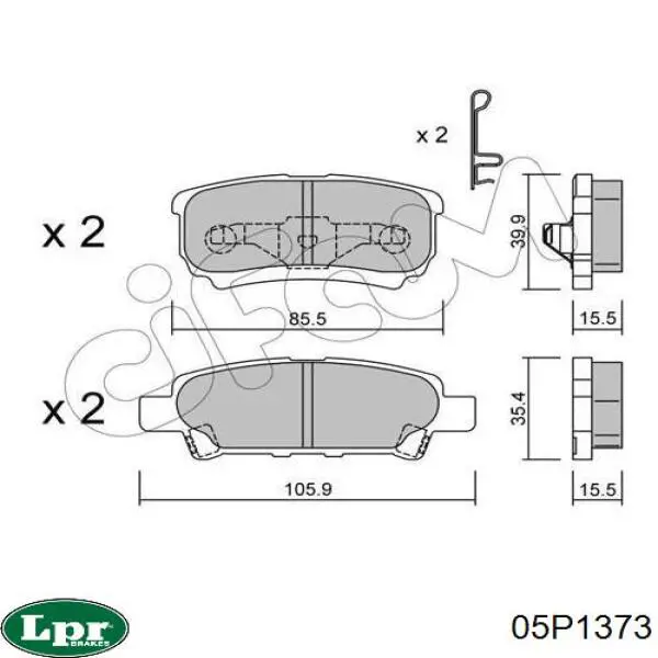 Задние тормозные колодки 05P1373 LPR