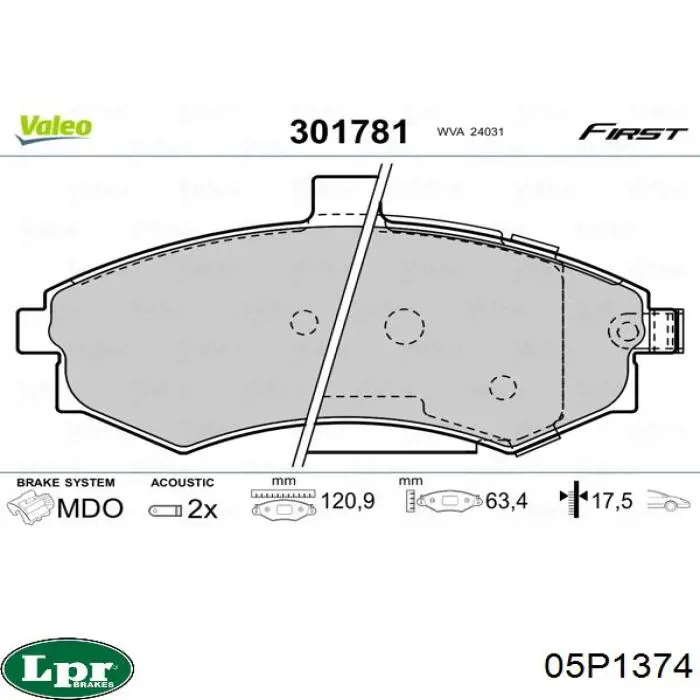 Тормозные колодки LPR 05P1374