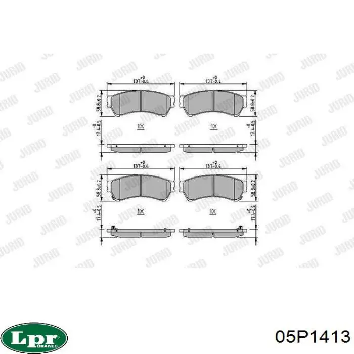 05P1413 LPR Колодки передние