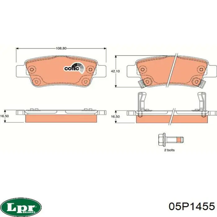 Колодки дисковые  LPR 05P1455 цена, от 19.40 USD