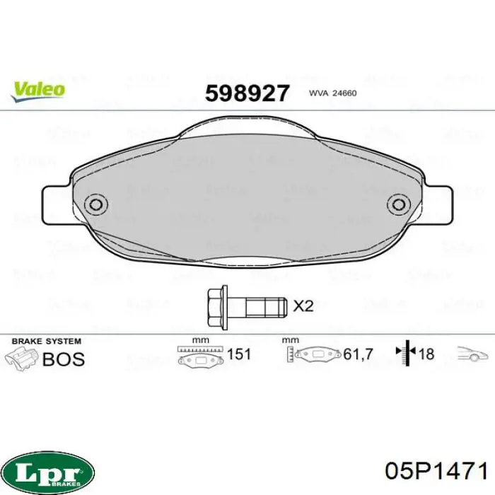 Тормозные колодки LPR 05P1471