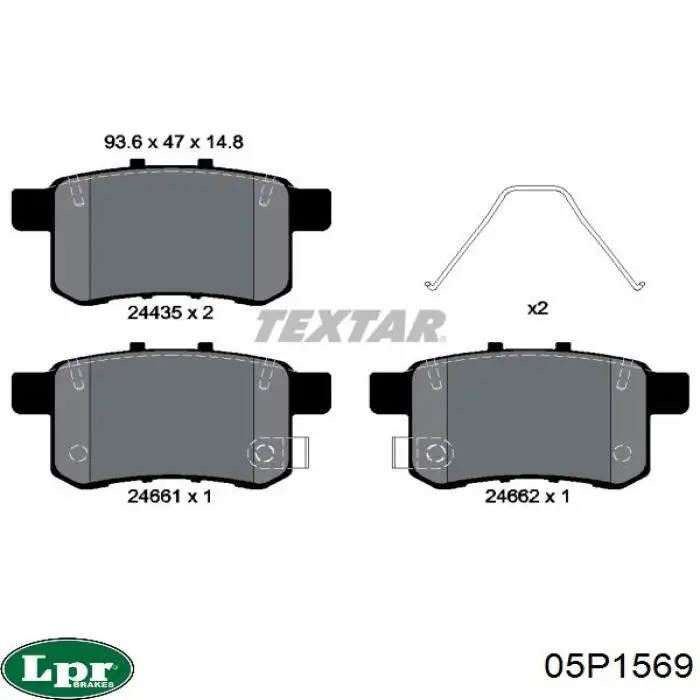 Задние тормозные колодки 05P1569 LPR