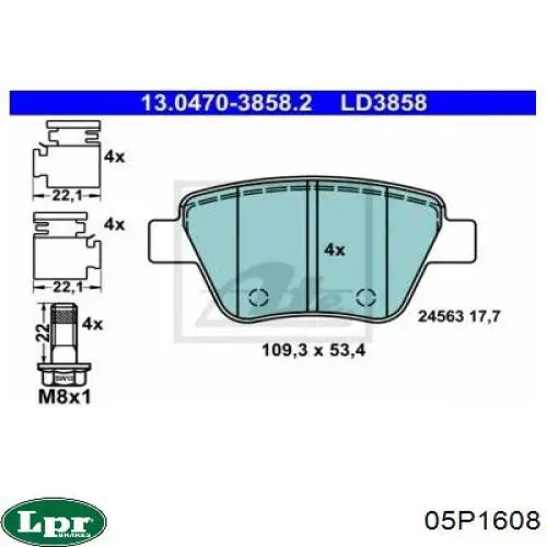 Задние тормозные колодки 05P1608 LPR