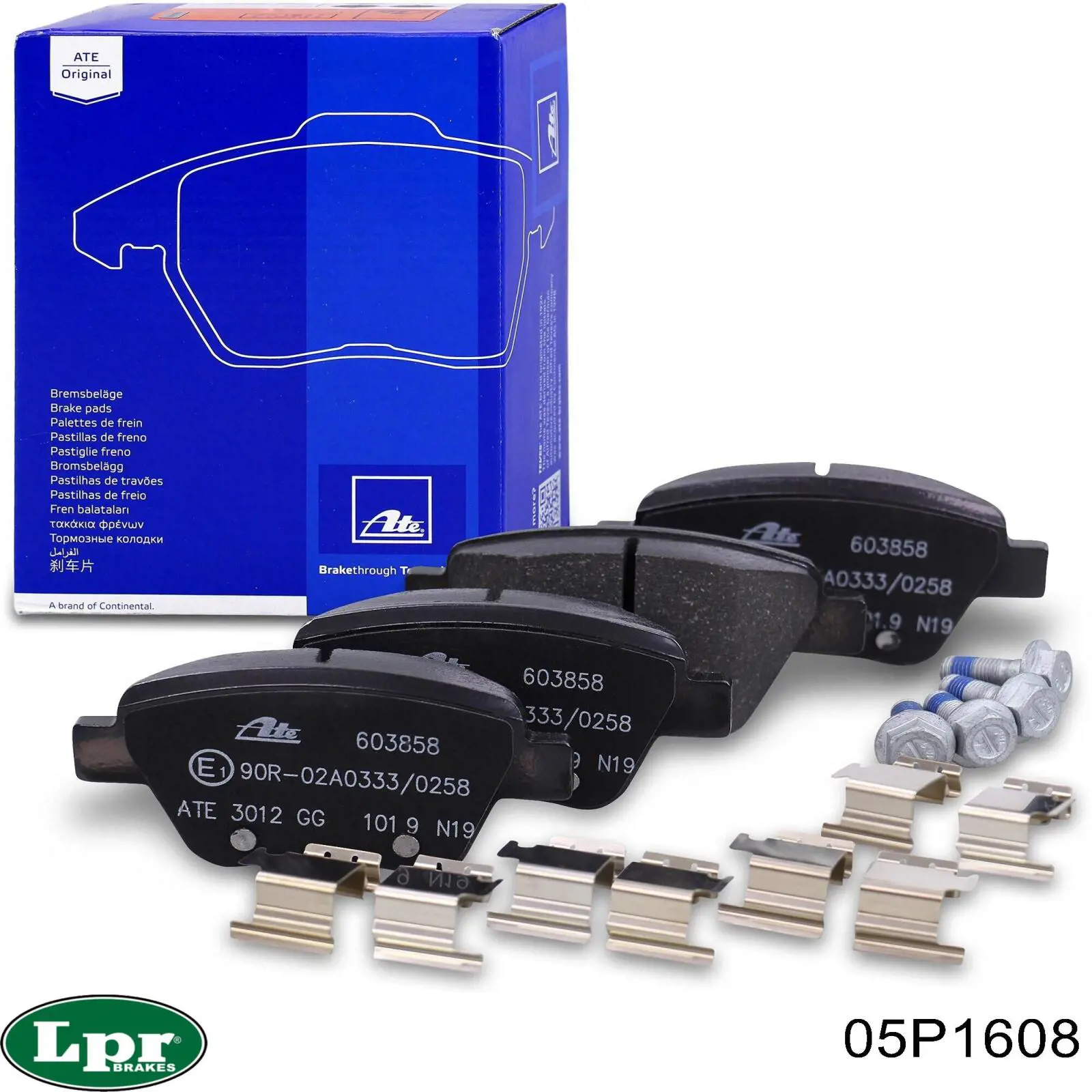 Колодки дисковые  LPR 05P1608 цена, от 18.32 USD