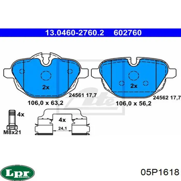 Задние тормозные колодки 05P1618 LPR