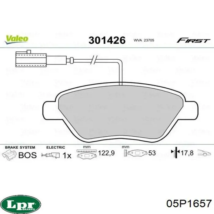 Колодки LPR 05P1657 цена, от 17.49 USD
