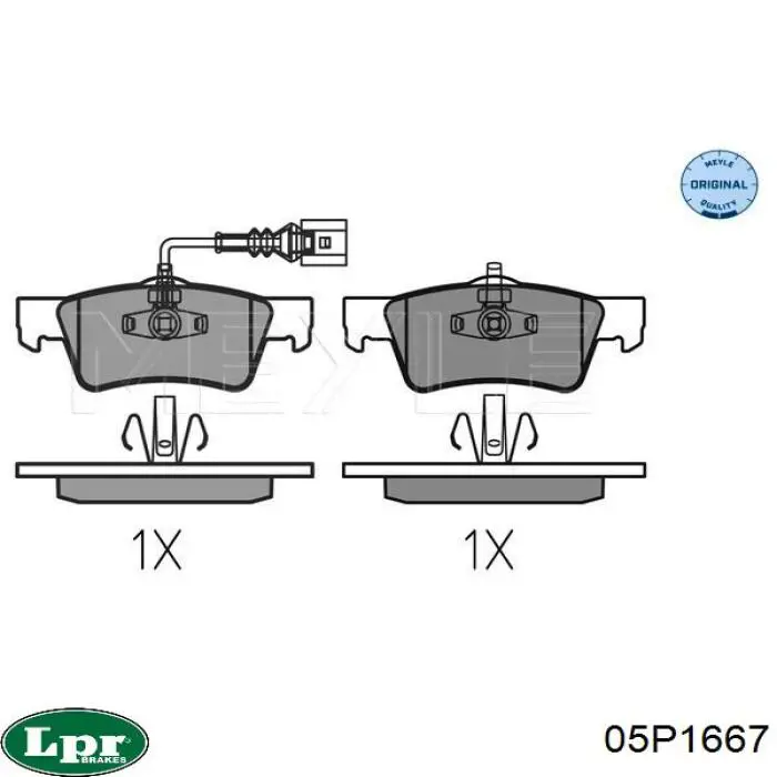 Колодки дисковые  LPR 05P1667 цена, от 35.76 USD