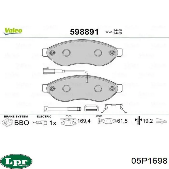 05P1698 LPR Колодки передние
