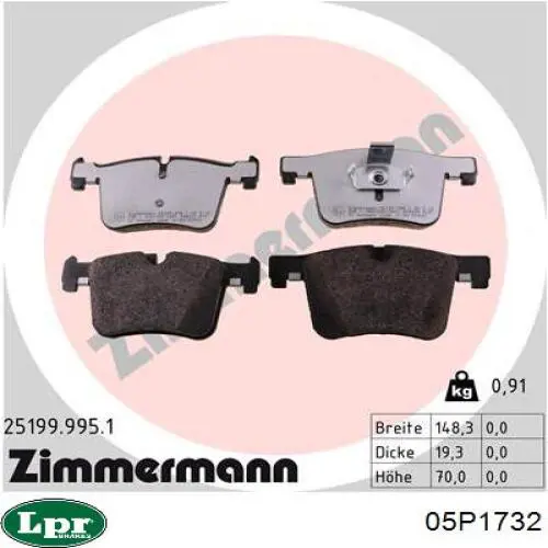 Передние тормозные колодки 05P1732 LPR