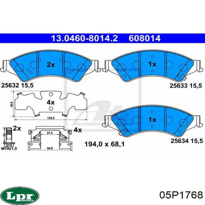 Тормозные колодки LPR 05P1768