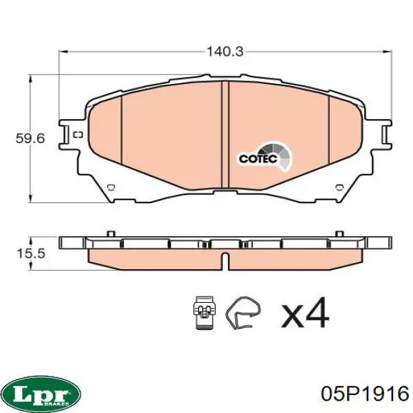 05P1916 LPR Колодки передние