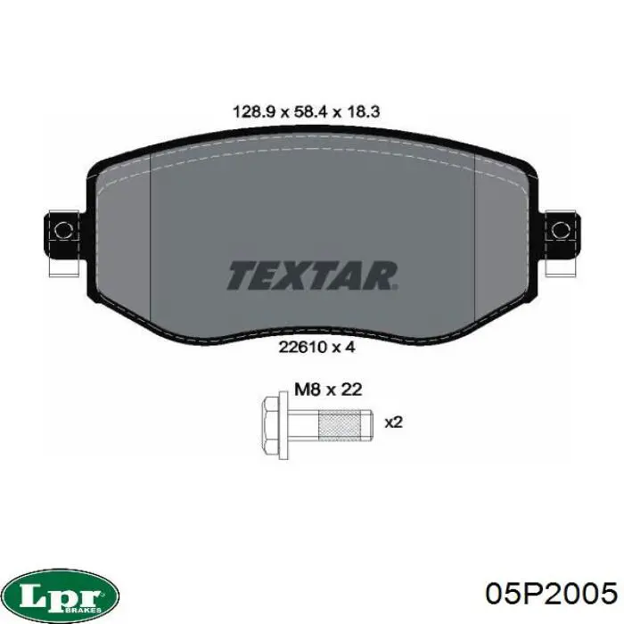 Передние тормозные колодки 05P2005 LPR