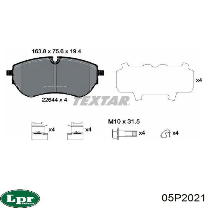 Передние тормозные колодки 05P2021 LPR