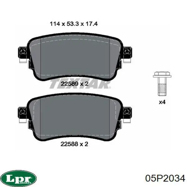 Задние тормозные колодки 05P2034 LPR