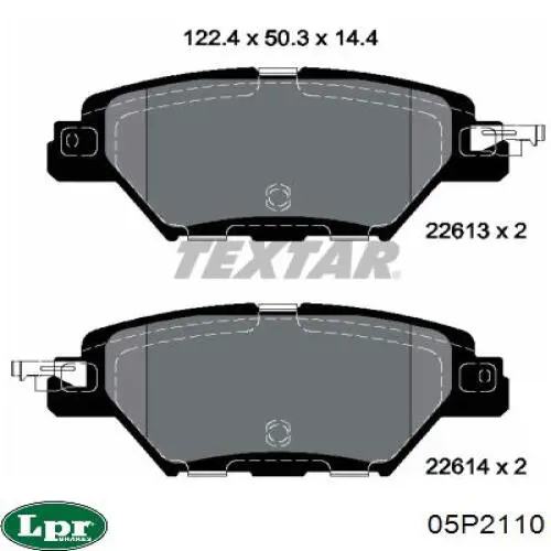 Задние тормозные колодки 05P2110 LPR
