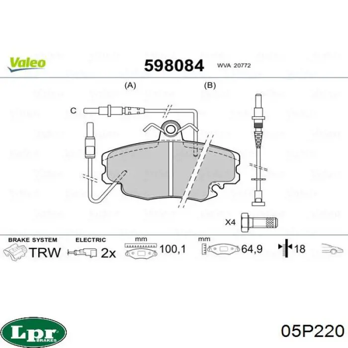 Передние тормозные колодки 05P220 LPR