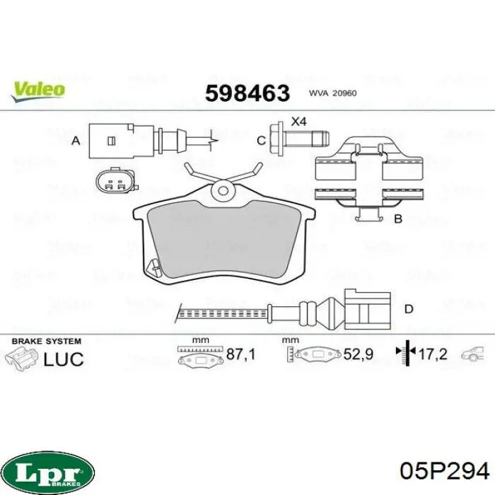 Колодки дисковые  LPR 05P294 цена, от 12.58 USD