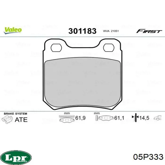 Купить 05P333 LPR Колодки тормозные задние, дисковые