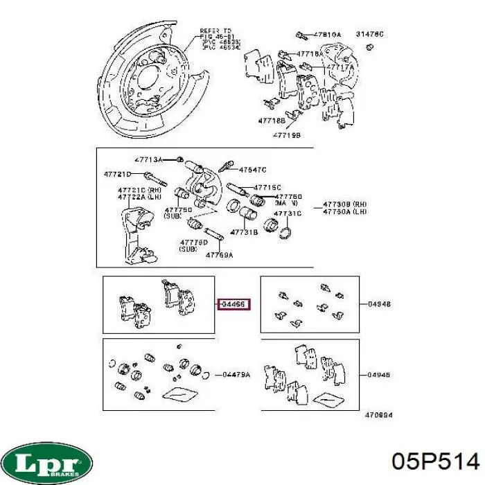 Задние тормозные колодки 05P514 LPR