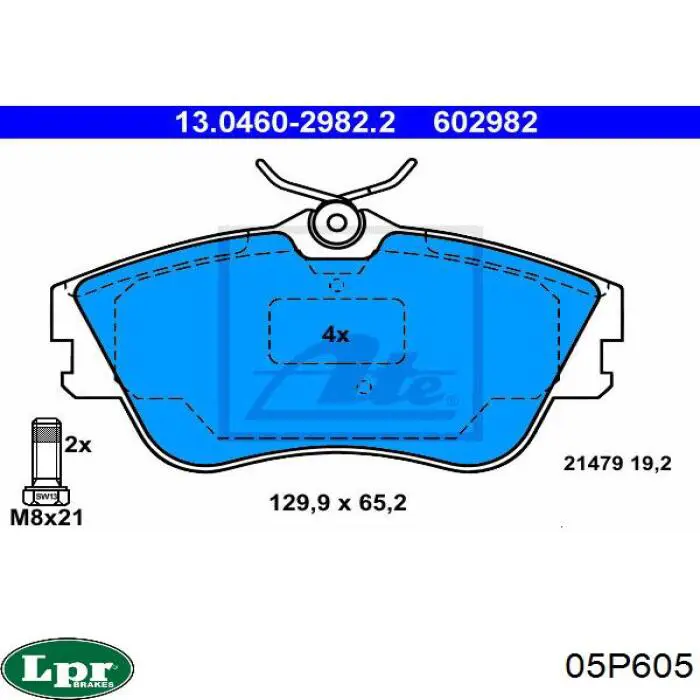 Колодки LPR 05P605 цена, от 16.93 USD