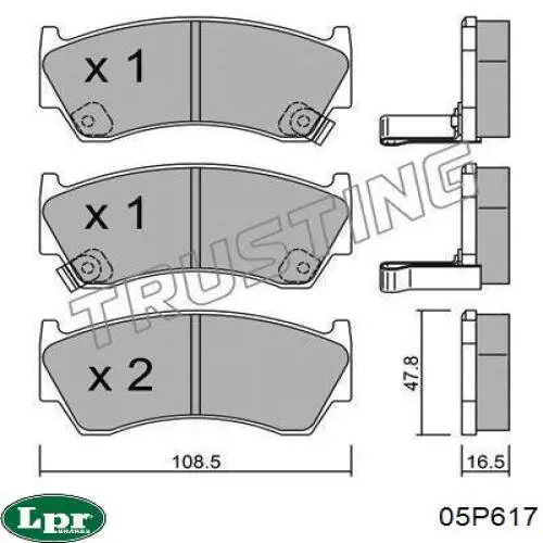 05P617 LPR Колодки передние