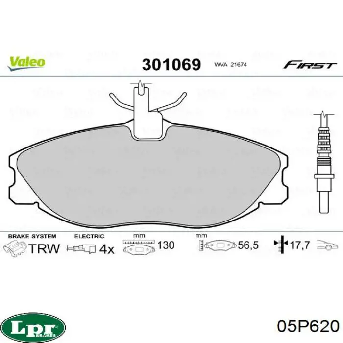 Тормозные колодки LPR 05P620
