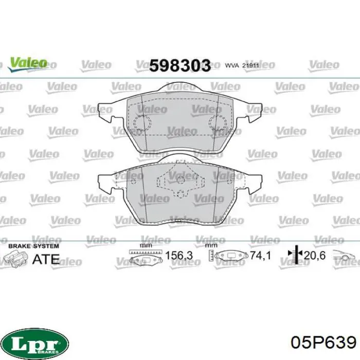 Колодки LPR 05P639 цена, от 21.47 USD