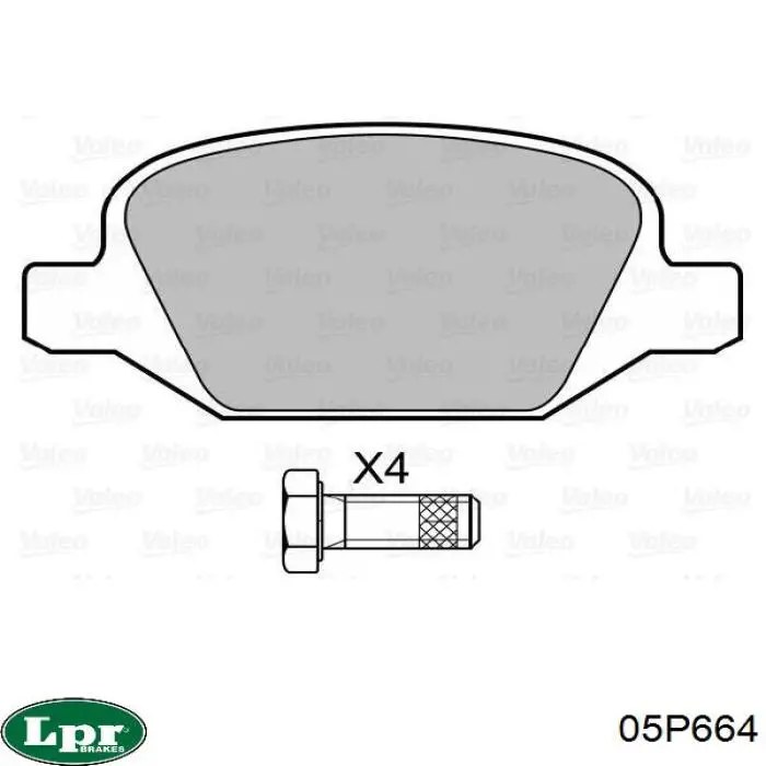 Колодки LPR 05P664 цена, от 29.33 USD