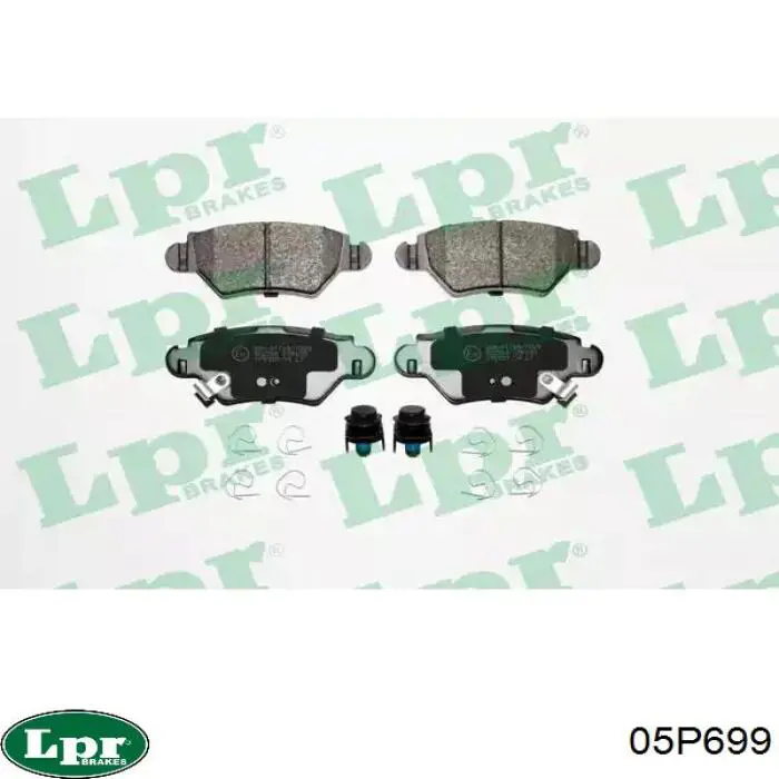 Купить 05P699 LPR Колодки тормозные задние, дисковые