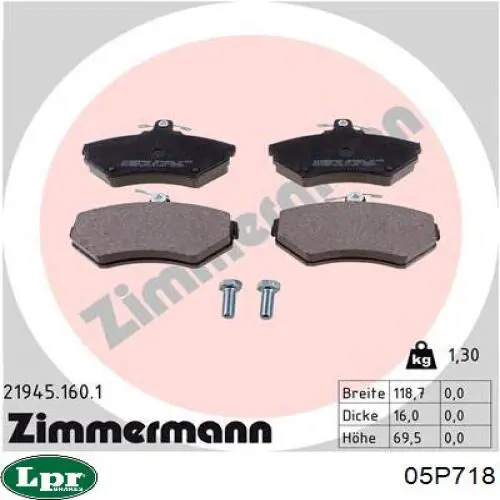 05P718 LPR Колодки передние