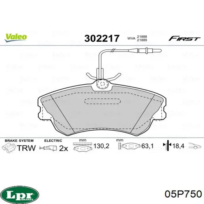Тормозные колодки LPR 05P750
