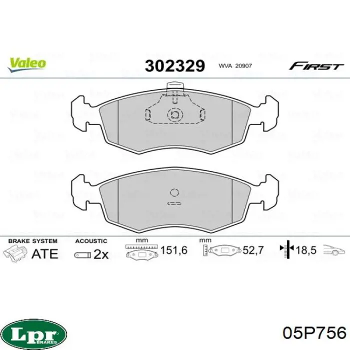 Колодки LPR 05P756 цена, от 15.73 USD