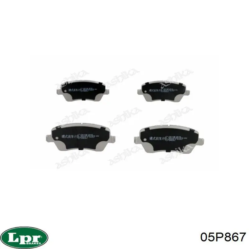 Тормозные колодки LPR 05P867