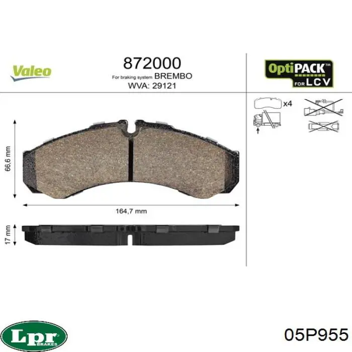 05P955 LPR Колодки передние