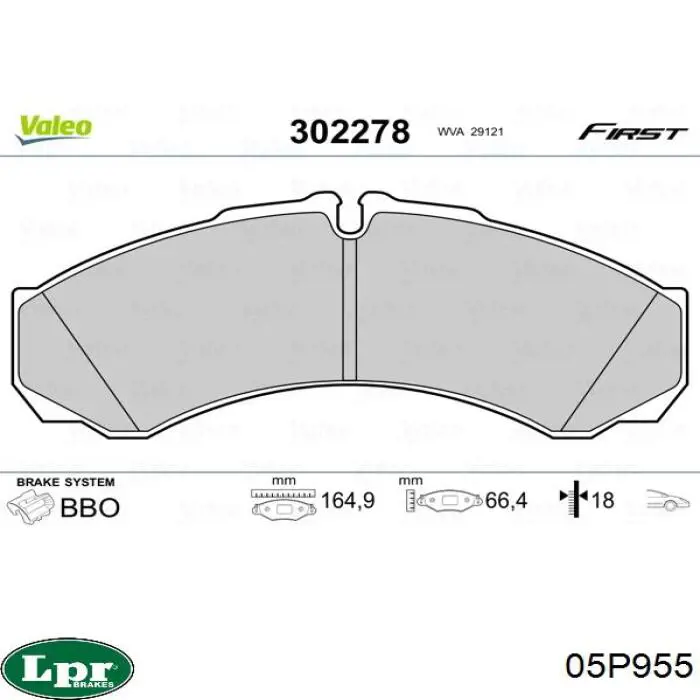 Тормозные колодки LPR 05P955