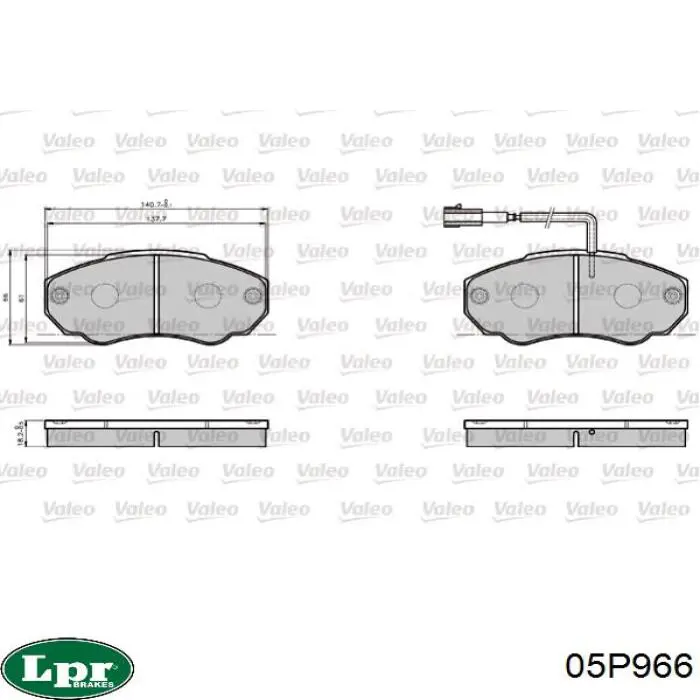 05P966 LPR Колодки передние