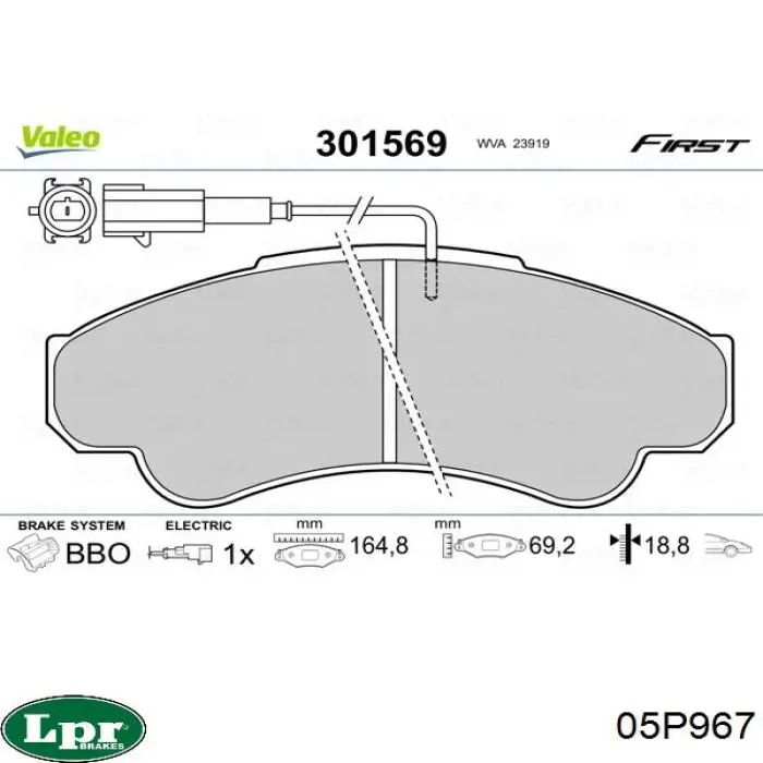 Купить 05P967 LPR Колодки тормозные