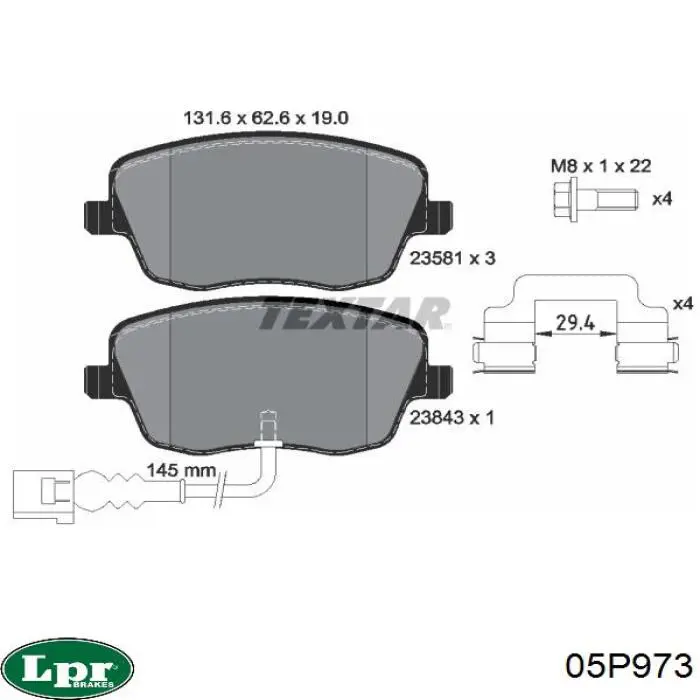 Колодки LPR 05P973 цена, от 23.11 USD