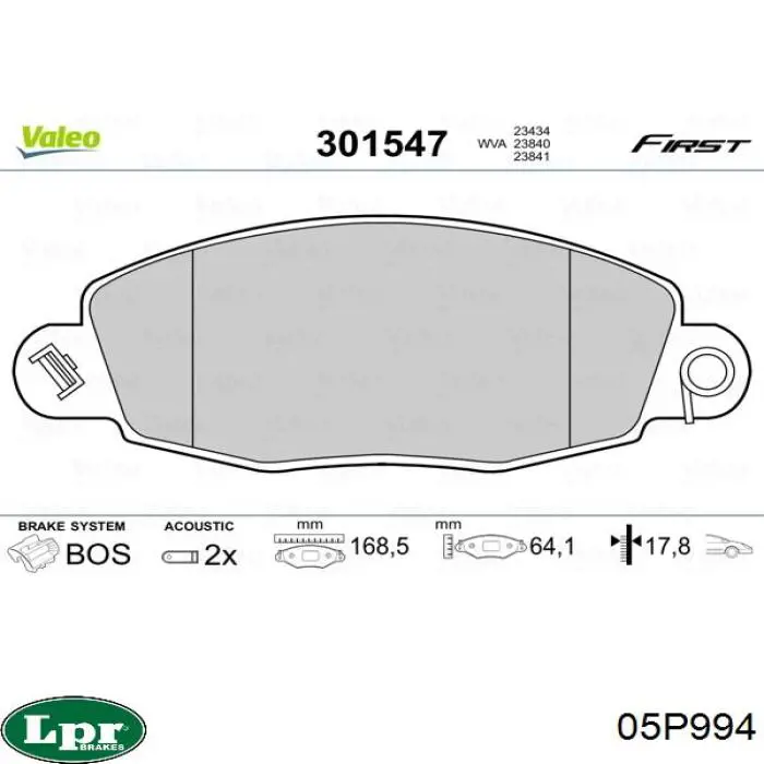 Тормозные колодки LPR 05P994