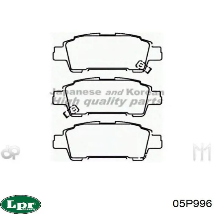 Задние дисковые колодки LPR 05P996