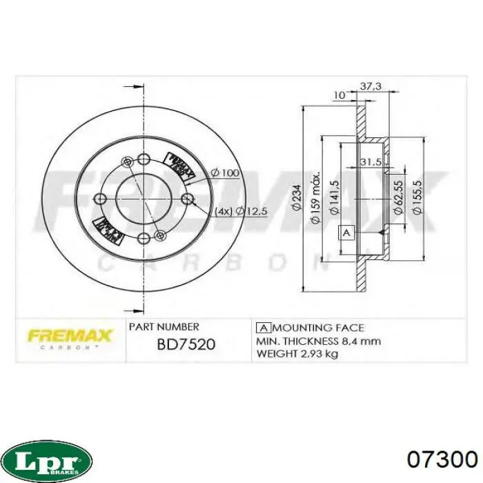Задние барабанные колодки 07300 LPR