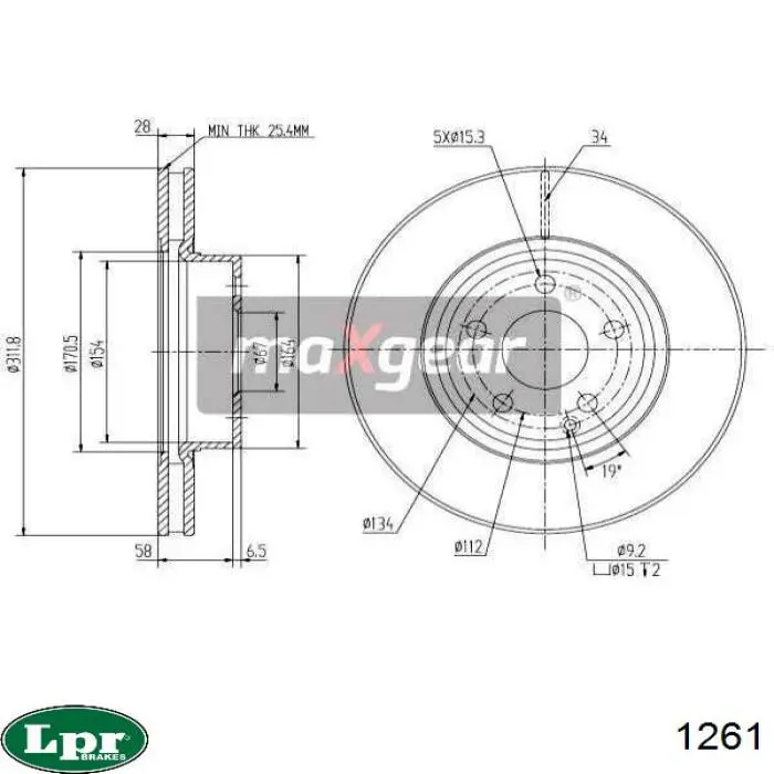 Купить 6942040 Ford Главный тормозной цилиндр